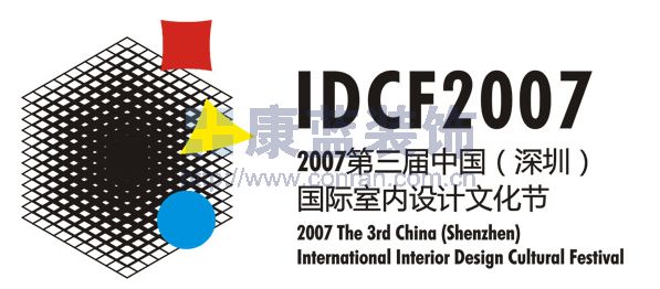 IDCF2007