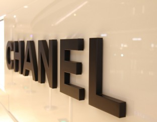 广州太古汇香奈儿（CHANEL）专卖店